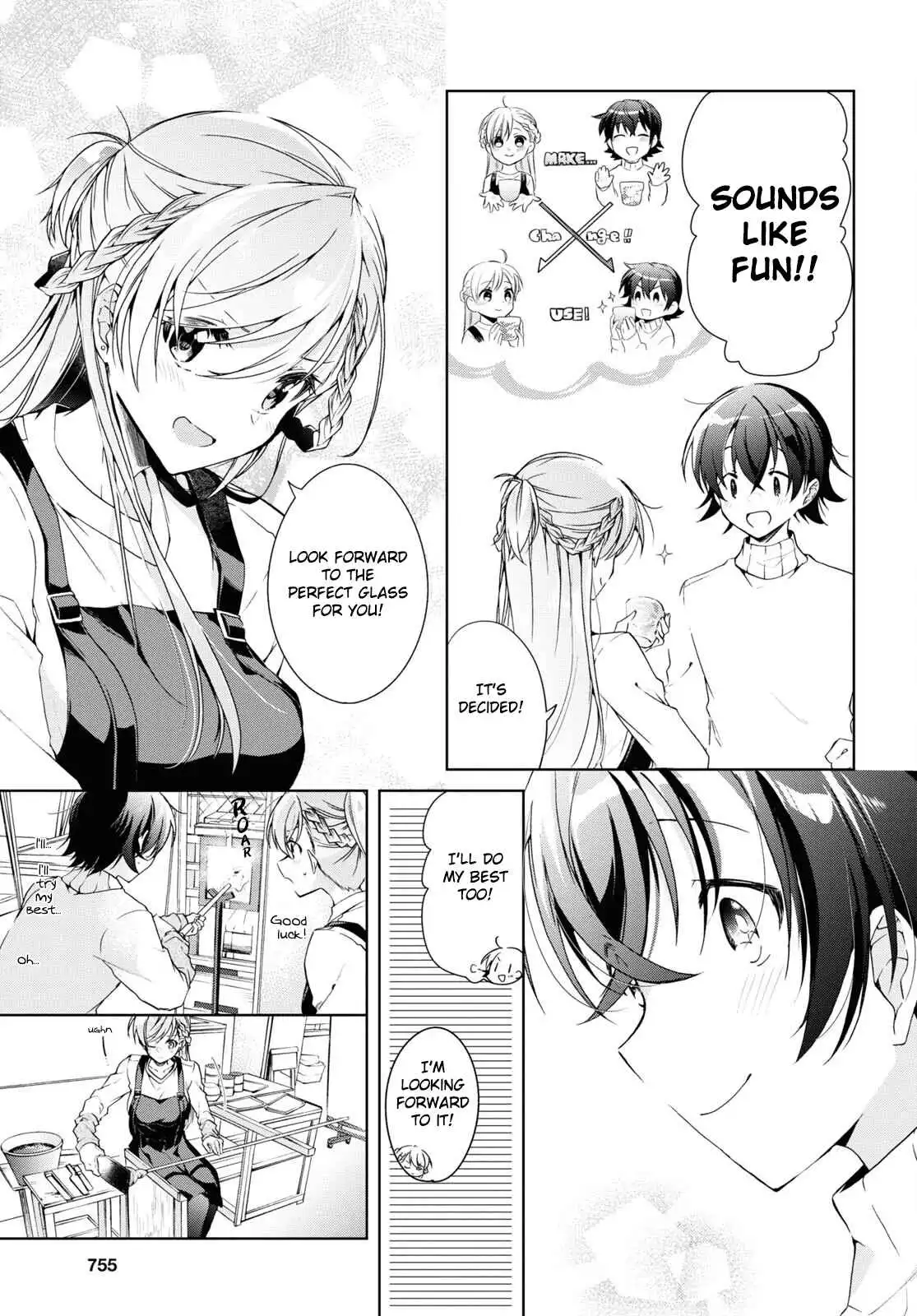 Isshiki-san wa Koi wo shiritai Chapter 16 23